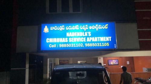 Apartamento Nadendlas Chiruhas Service Apatment