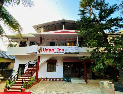 Bed & Breakfast Udupi Inn