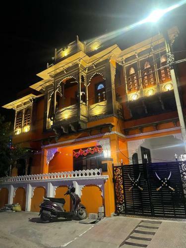 Jag Stay - A Patrimony Homestay
