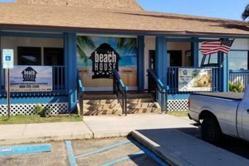 Army Street Beach House By 604 Restaurant!