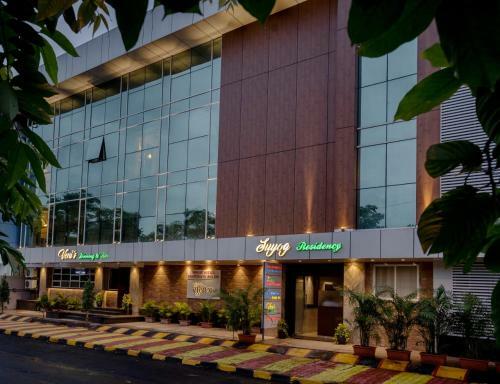 Hotel Suyog Residency