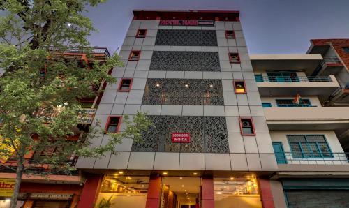 Hotel Treebo Trip Prime Hari