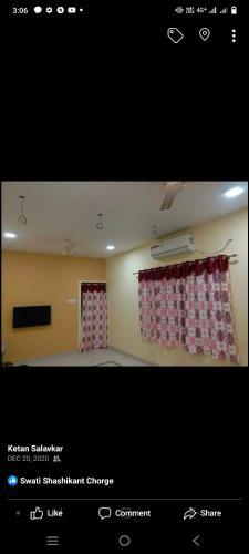 Hostal Ketan Guest House
