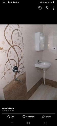 Hostal Ketan Guest House