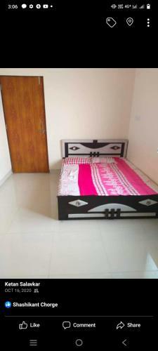 Hostal Ketan Guest House