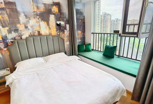 Aparthotel Su Shi Li Movie Apartment