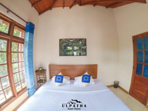 Hostal Ulpatha Guest House