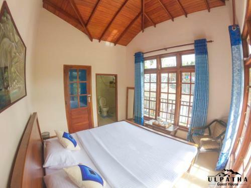Hostal Ulpatha Guest House