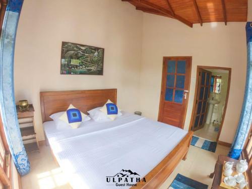 Hostal Ulpatha Guest House