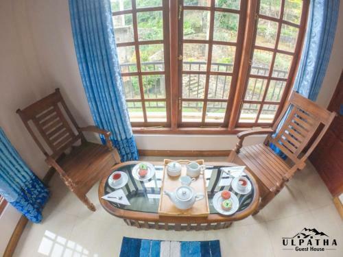 Hostal Ulpatha Guest House