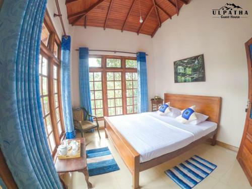 Hostal Ulpatha Guest House