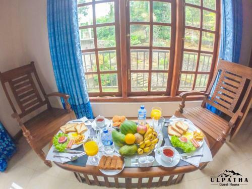 Hostal Ulpatha Guest House