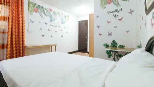 Hotel Cristian Jay Dormitory