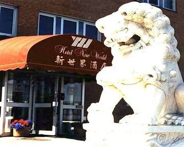 Hotel New World