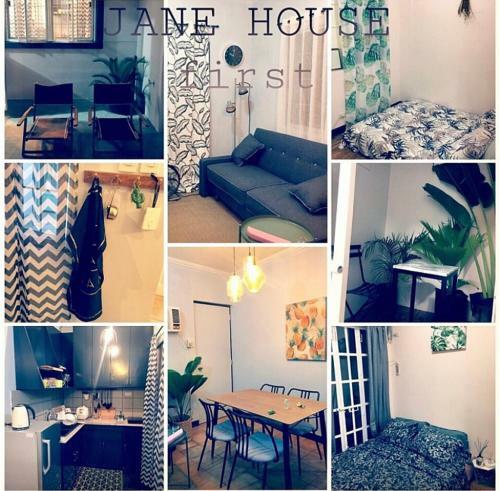 Jane House
