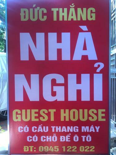 Hostal Duc Thang Guest House (Nh� Ngh? ??c Th?ng)