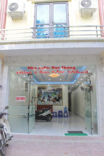Hostal Duc Thang Guest House (Nh� Ngh? ??c Th?ng)