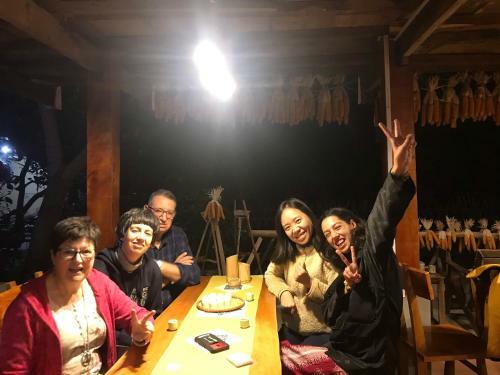 Albergue C? Home