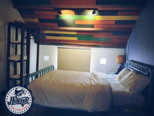 Hunterpub&homestay