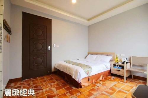 Hamasen Homestay