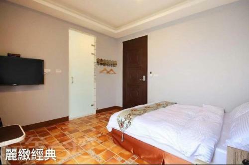 Hamasen Homestay