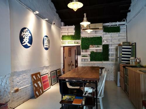 Yiyi Homestay
