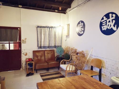 Yiyi Homestay