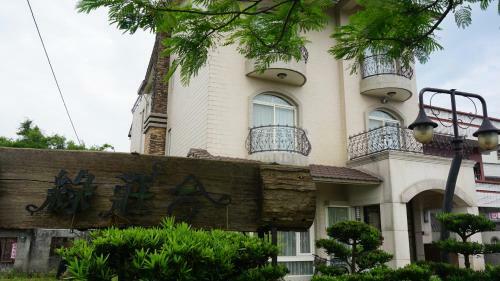 Livinggreen B&B