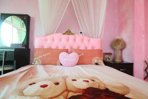 Bed & Breakfast Mei Lun XI Pan Homestay