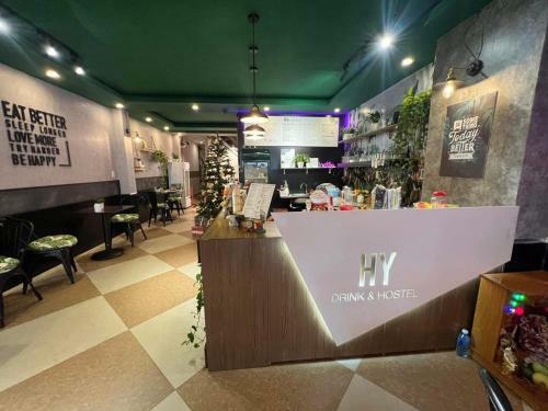 Hy Hotel & Drink