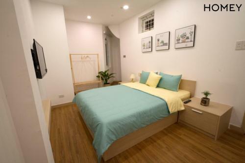 Hostal Homey - Feels Like Home