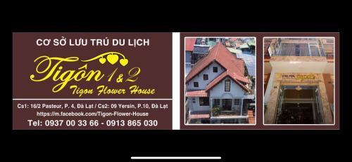 Hotel Tigon Flower House 2