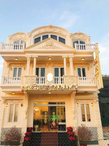 B?o Duy Hotel III