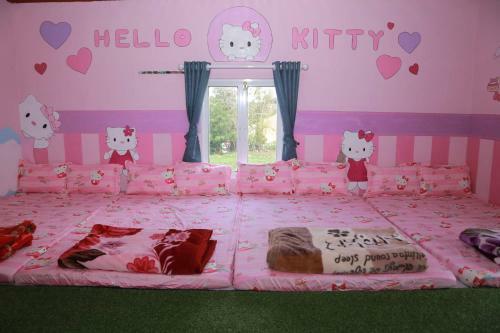 Chocolate Home
