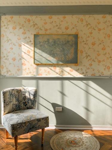 Hotel Aura Home 7