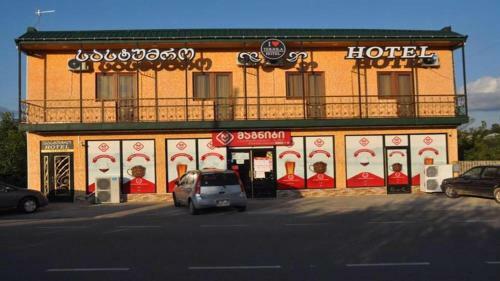 Hotel Terjola