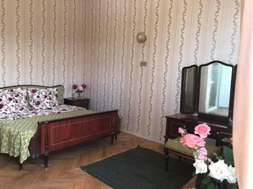 Apartamento Giorgi