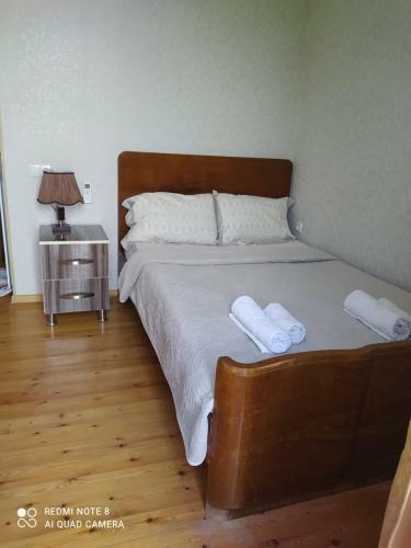 Hostal Guest House David