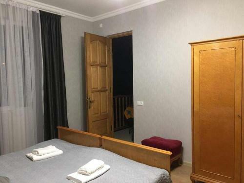 Apartamento Emilia