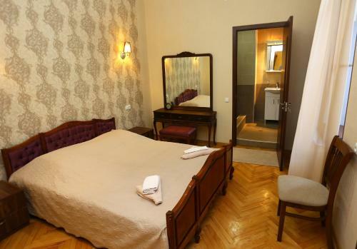 Hostal Guest House 2017