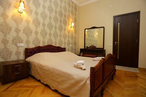 Hostal Guest House 2017
