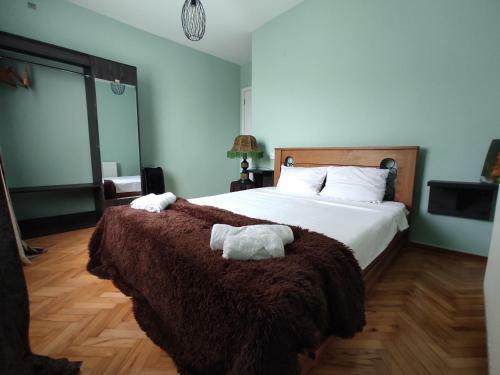 Apartamento The Nature