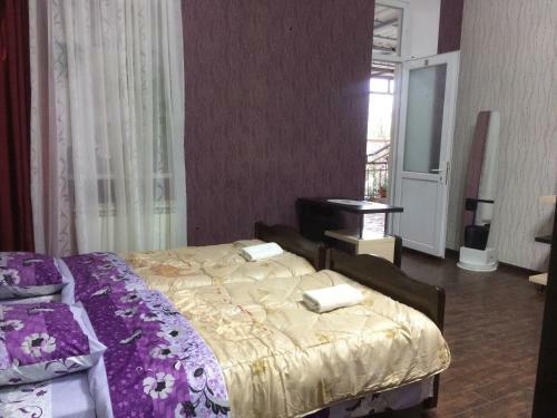 Hostal Guest House Loza