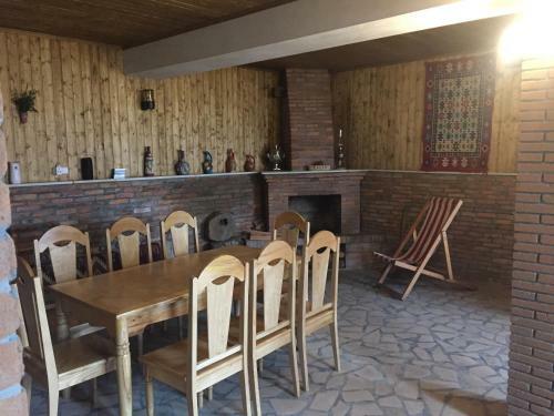 Hostal Guest House Loza