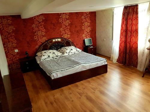 Hostal Shirim Guesthouse