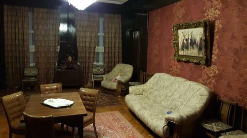 Hostal Shirim Guesthouse