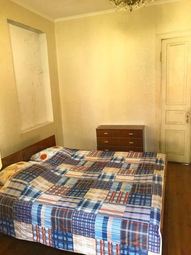 Hostal Dea