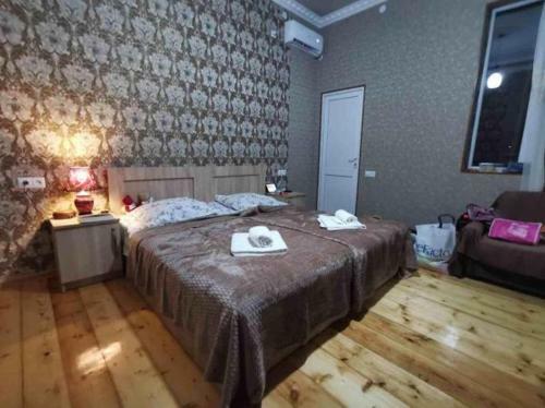 Hostal Elco