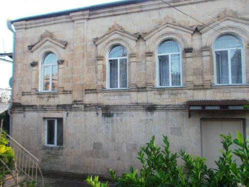 Hostal Stone House