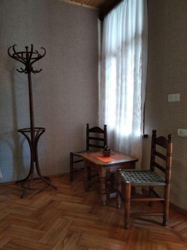 Hostal Guesthouse Litoros